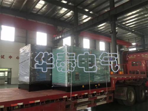 重慶大足區尚溪國際公館訂購2臺300KW玉柴靜音機組